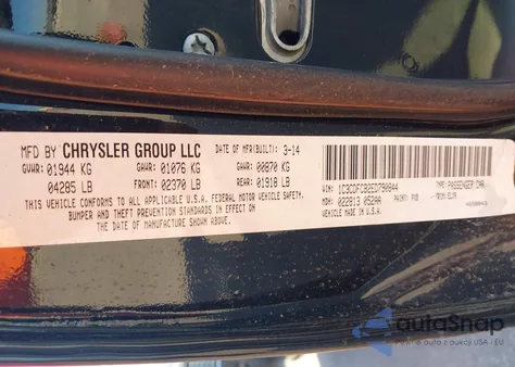 2014 Dodge Dart Limited из США, поврежденный, VIN 1C3CDFCB2ED790844